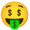 :money_mouth_face: